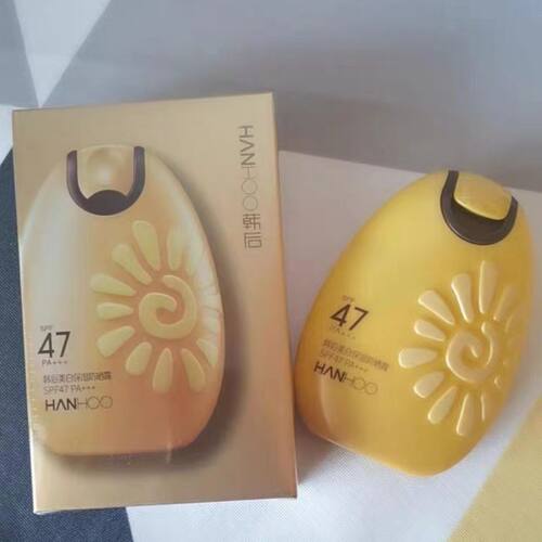 韩后清透户外隔离50g防晒乳霜