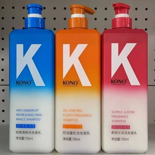 kono香氛洗发水轻盈清爽柔顺蓬松洗发露护发素正品750ml