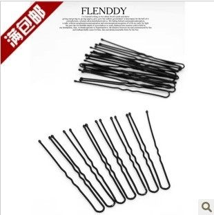 Accessoire cheveux en autre - Ref 1205414 Image 1