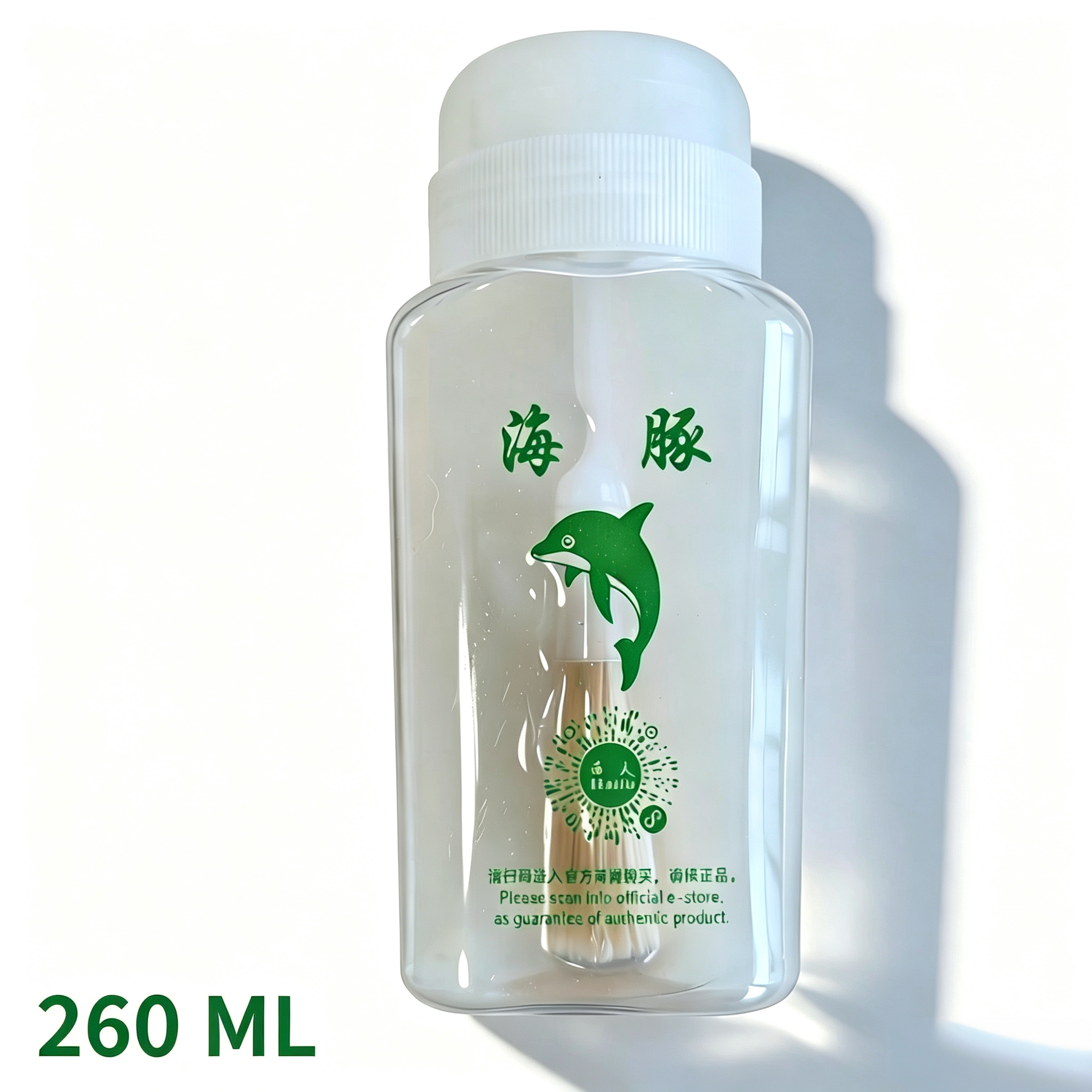 海豚250ml专业带刷子乒乓球拍