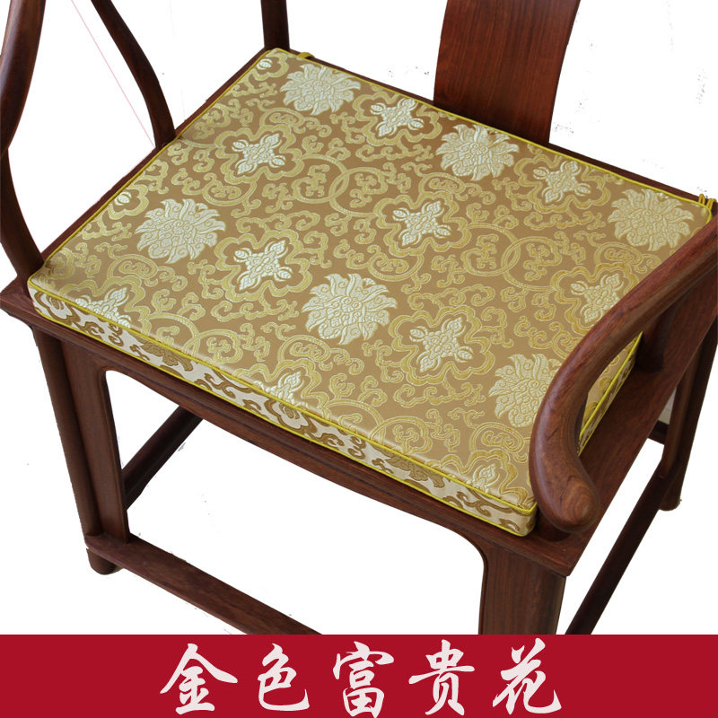 中式红木椅子坐垫沙发坐垫古典实木家具圈椅太师椅餐椅椅垫夏定做