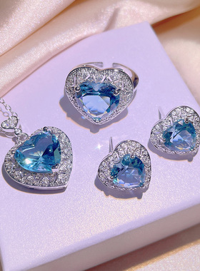 欧美高端珠宝女士气质仿真海蓝托帕石爱心硞石镶钻镀白金戒指项链