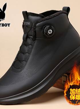 PLAYBOY花花公子男鞋冬季加绒保暖高帮鞋黑色系带运动休闲鞋