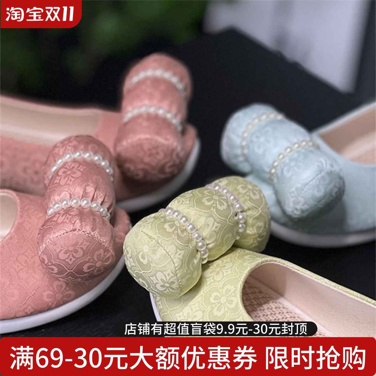 云头小枕头古风舞蹈鞋汉服鞋布鞋