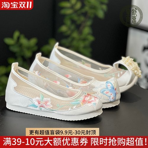 钦留皇宫原创新款夏季