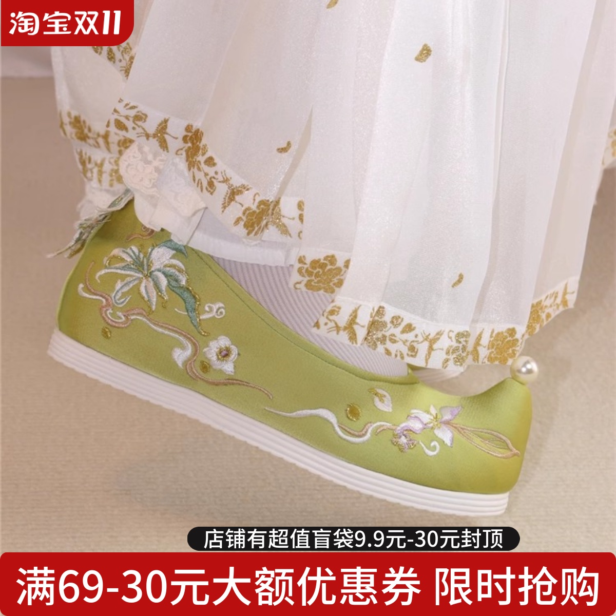 内增高中国风亚麻汉服鞋