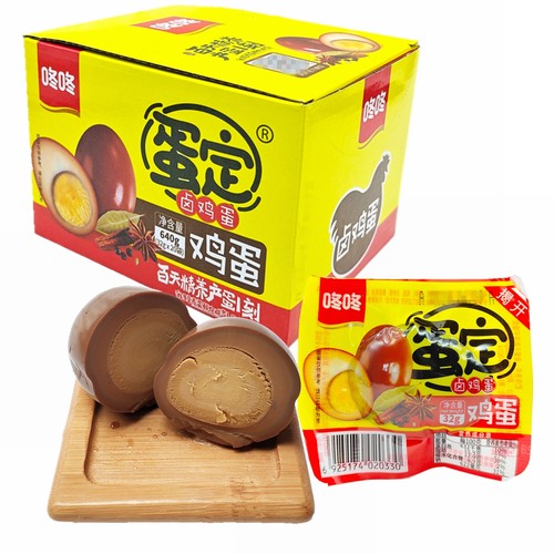咚咚32克蛋定无壳卤鸡蛋云南产地