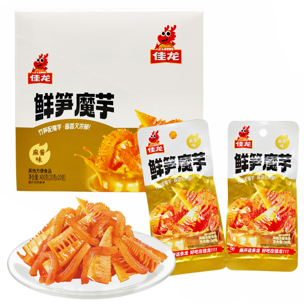 佳龙鲜笋魔芋盒装20g*20包素毛肚竹笋麻酱毛肚零食小吃