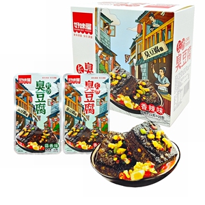 好味屋长沙臭豆腐22g/包香辣味蒜香味豆腐干零食湖南小吃开袋即食