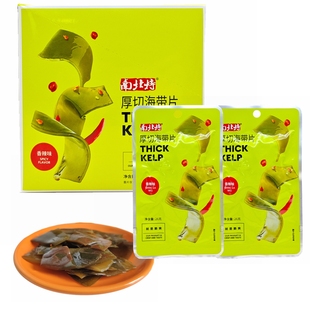 南北特厚切海带片香辣味26g 包开袋即食下饭菜开胃解馋小吃零食