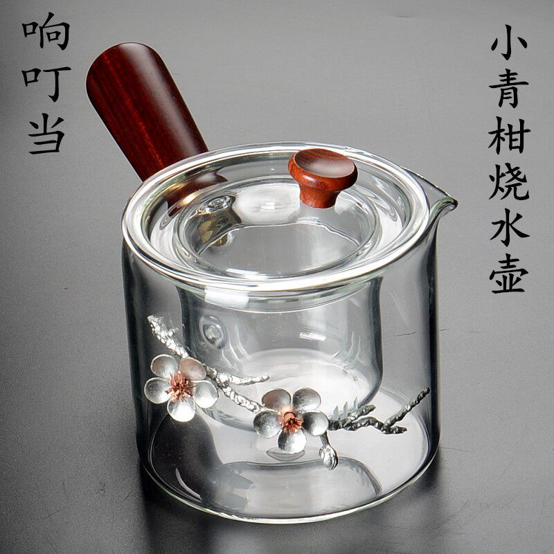 小青柑泡茶壶日式大号镶锡梅花带过滤耐热玻璃煮茶壶侧把花茶壶