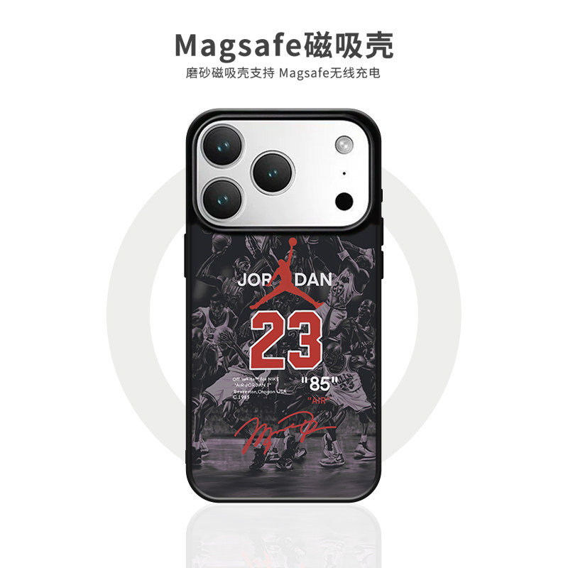 新款潮牌16pro男士高级感适用iphone17pro苹果14手机壳15promax磁吸15plus乔丹篮球13PM防摔
