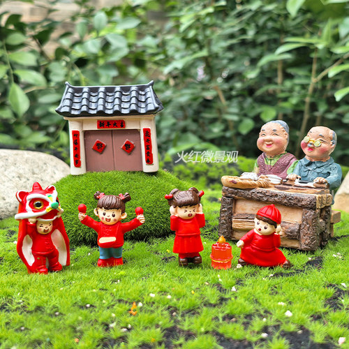 迷你春节新年微景观小摆件