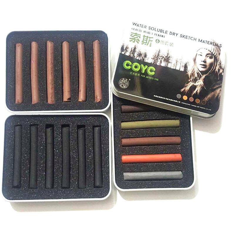 海特索斯素描干性材料素描炭精条炭笔粉笔可水溶绘画材料4支6支装