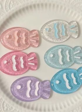 可爱细闪小鱼配件手工diy发饰发夹手机壳贴片电瓶车洞洞鞋扣材料