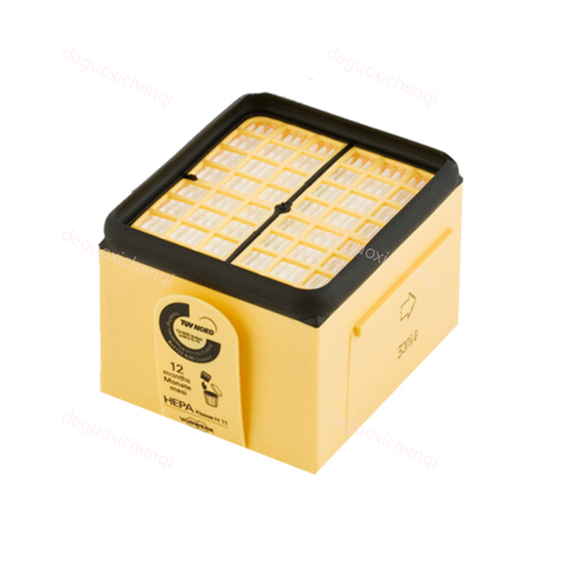 福维克VK135-1卫生过滤器滤尘盒