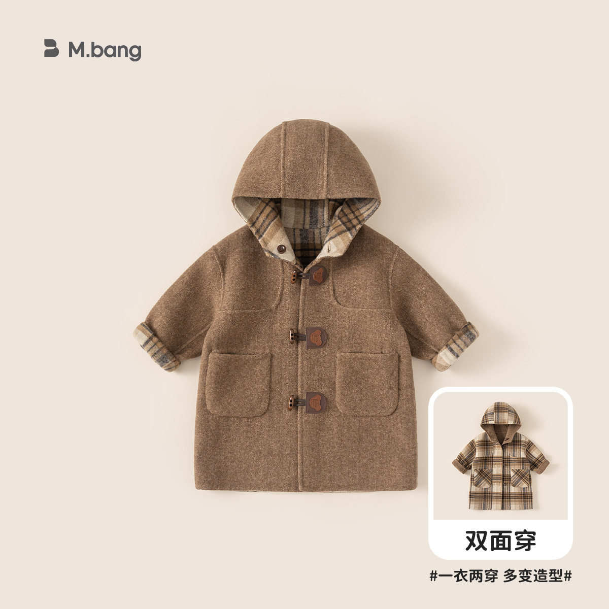 男童外套儿童衣服冬款新品中长款连帽女童呢大衣两面穿秋冬羊羔绒