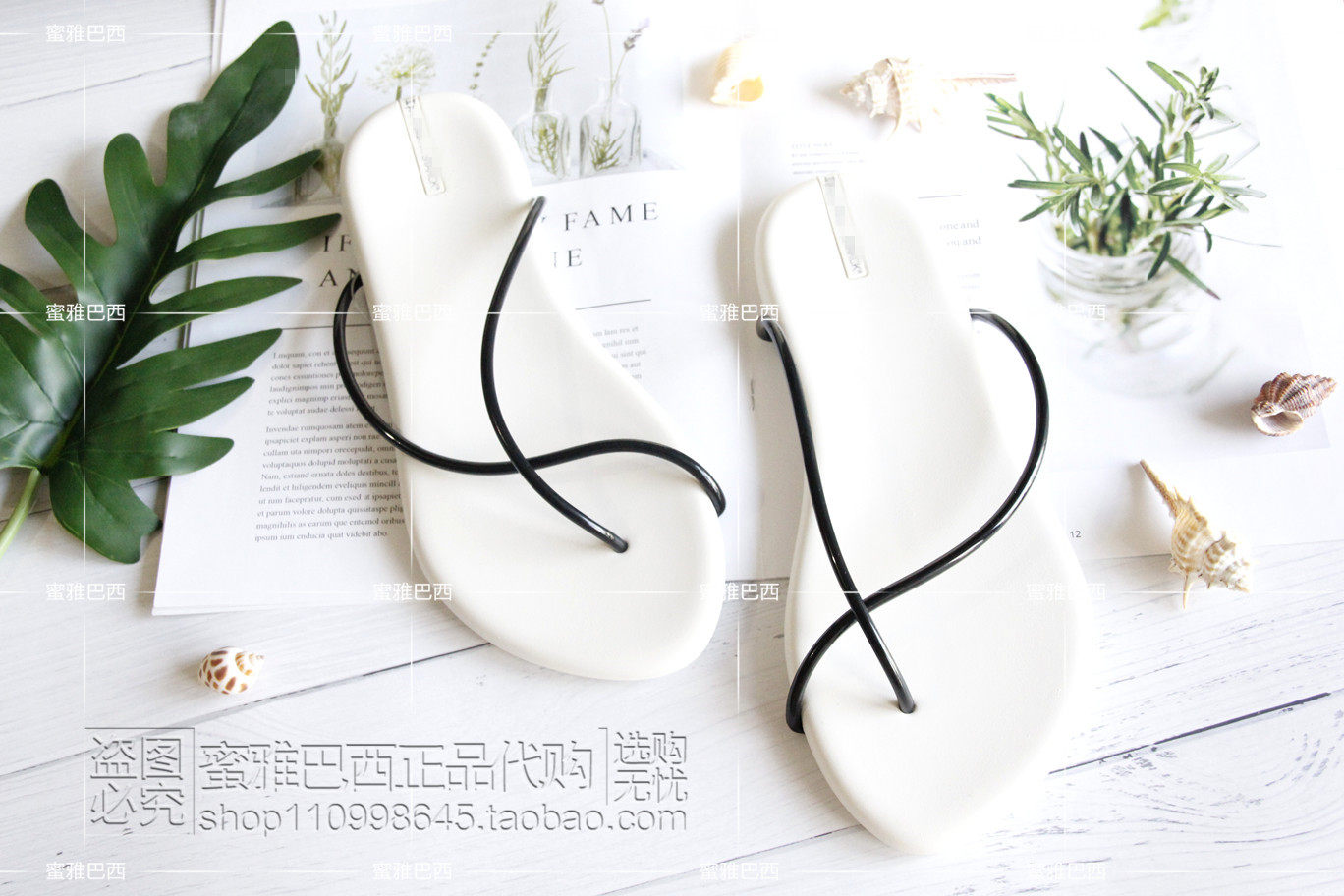 巴西原产ipane ma starck斯塔克设计师网红女鞋交叉细带平底拖鞋