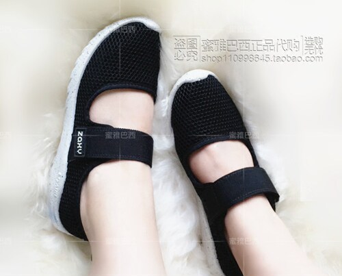 zaxy巴西网眼中口徒步鞋清仓特价
