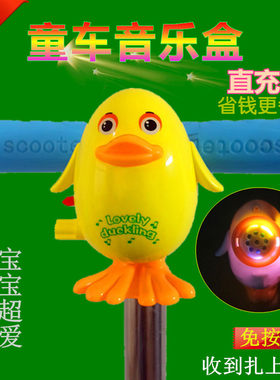 音乐盒好听好看好看好听