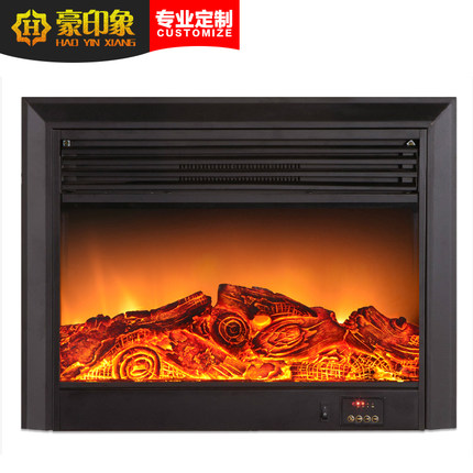 豪印象定制电子壁炉芯家用取暖发热器 嵌入式LED仿真火焰装饰炉芯