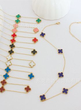 电商新款五花七花十花四叶草项链项饰锁骨链钛钢18k贝壳镶嵌时尚i