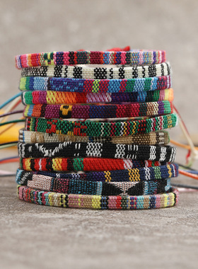 欧美跨境热销彩色波西米亚风棉麻布艺编织手链 简约百搭友谊手绳