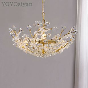 YOYO 法式 轻奢黄铜云朵水晶吊灯吸顶灯 客厅餐厅卧室床头玄关