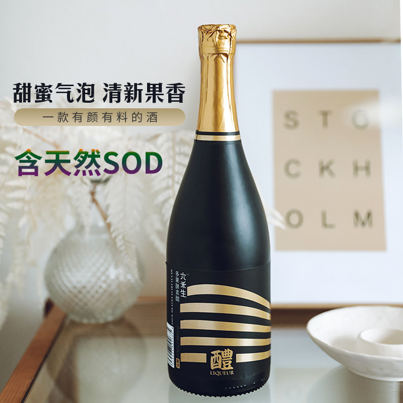 济公家多果酵素酒饮品 礼盒装750ml 果蔬复合发酵露酒含天然sod