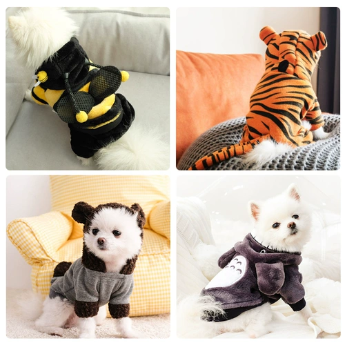 Одежда для щенков в четырех футах осень и зима, плюшевая, чем красота Skumonari маленькие щенки собак, утолщены и теплые