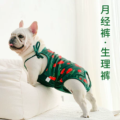 Физиологические 犬 Голые коровы и собаки Женские гигиенические оглушки