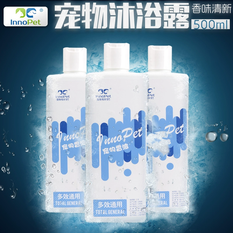 Dog tắm gel thú cưng taidijinmao tắm chất lỏng hơn Xiong Xiangbo con chó khử trùng khử mùi mèo cung cấp tắm - Cat / Dog Beauty & Cleaning Supplies