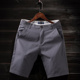男士 中裤 夏季 灰色休闲短裤 薄款 宽松大码 潮流百搭5分男五分裤