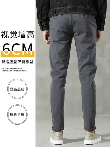 Шелковые летние штаны, мужские тонкие трендовые повседневные брюки, свободный прямой крой