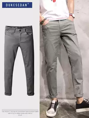 Pants men autumn casual pants ankle-length pants trousers straight tube twill slim slim trend elastic narrow foot pants men Youth