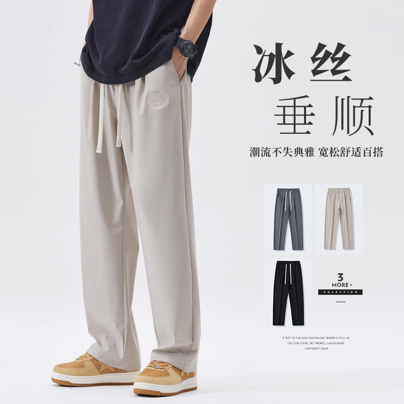 直筒休闲裤男士宽松潮牌拖地裤男