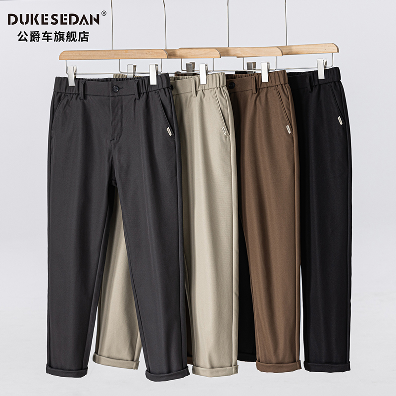 直筒休闲裤子男款宽松休闲长裤子