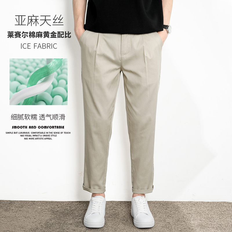 莱赛尔亚麻休闲裤男士宽松松紧腰