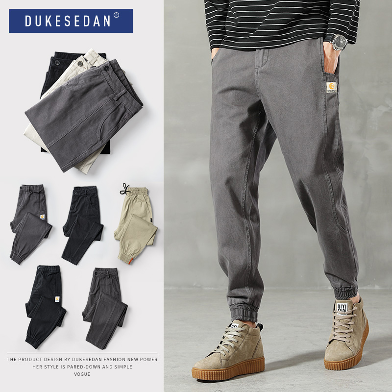 春秋季潮牌灰色ins超火收脚裤