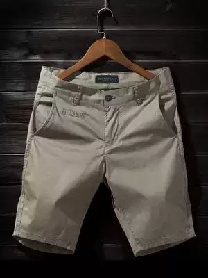 Summer thin men's casual shorts men's five-point pants loose Business ice pants five-point pants breeches Korean version trend