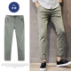 Штаны 662 серого зеленого