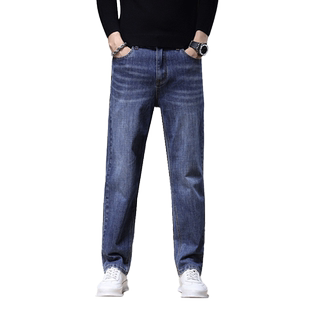 美式牛仔裤男款春夏款高级感直筒宽松弹力裤子男裤休闲长裤子男士