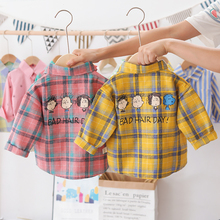 男童衬衣春秋款宝宝长袖衬衫1-3岁儿童纯棉上衣薄款婴儿外套卫衣5