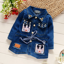 Pantalon pour garcons et filles - Ref 2058584 Image 20