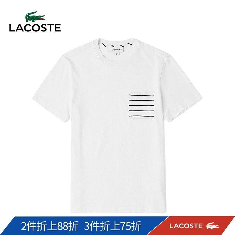 LACOSTE法国鳄鱼男装19春夏新品口袋条纹宽松T恤|TH4259M1