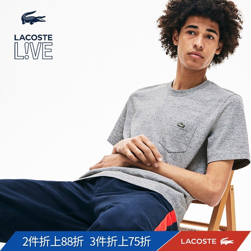 LACOSTE法国鳄鱼L!VE男女同款19春夏新品纯色休闲T恤|TH3786M1