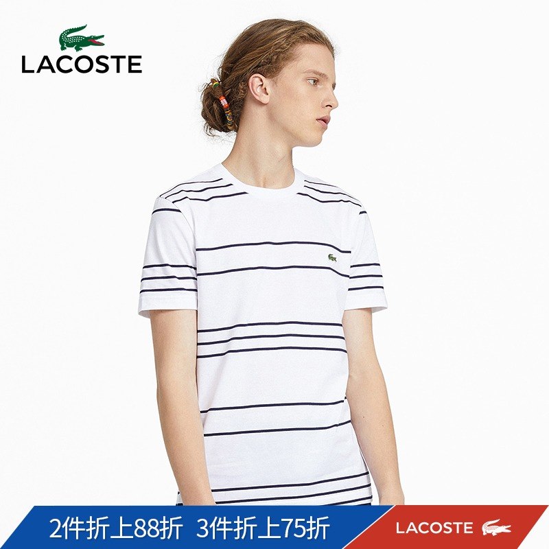 LACOSTE法国鳄鱼男装19春夏新品简约休闲舒适男式T恤|TH3757M1