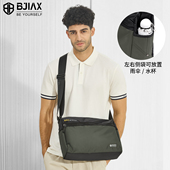 2025新款 帆布包 通勤背包男式 男士 斜挎外出便携包大容量单肩包男款