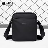 小挎包男式 男士 单肩包 爆款 休闲包轻便男款 斜挎包包2023新款 时尚