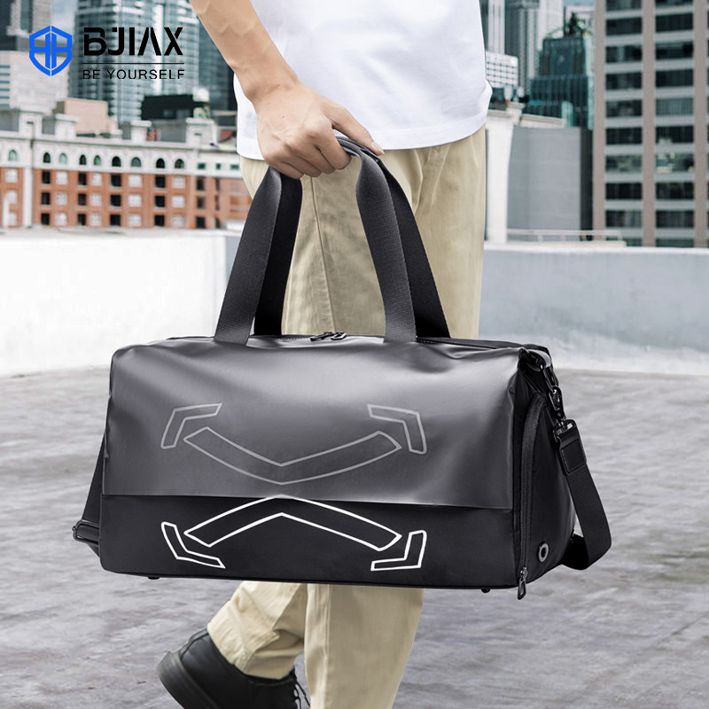 旅行包男手提包干湿分离运动篮球包健身包鞋仓短途大容量行李包袋,箱包皮具/热销女包/男包,旅行袋,淘宝优惠券,粉丝福利购,淘宝优惠卷
